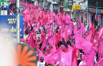 ޕީޕީއެމް އުވާލައި ޕާޓީތަކުގެ ދަފްތަރުން އުނިކޮށްފި