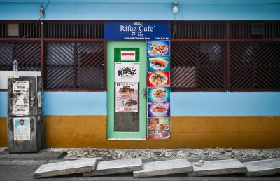 މަގުމައްޗަށް ނަޖިސް ބޭރުކުރާ ގެ ހޯދައި މީހުން ހުސްކުރަން އަންގައިފި