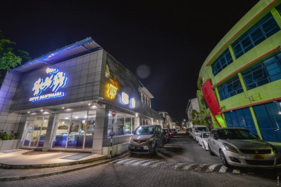މިފްކޯއިން ވިސިލްބްލޯ ކުރާ ނިޒާމެއް ޤާއިމްކޮށްފި