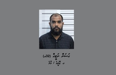 ކިލޯއެއްގެ މަސްތުވާތަކެއްޗާއި ގިނަ އަދަދެއްގެ ފައިސާއާ އެކު މާލެއިން މީހަކު ހައްޔަރުކޮށްފި