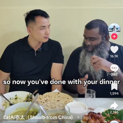 އުކުޅަހު މުރިނގުގޭ ބަދިގެއިން ދިވެހިން ވެސް ދަހިކޮށްފި