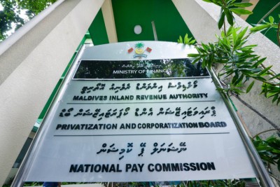 ކޮންމެ ނިންމުމެއްވެސް ނިންމަނީ މިނިވަންކަމާ މުސްތަގިއްލުކަމާ އެކު: ޕީސީބީ