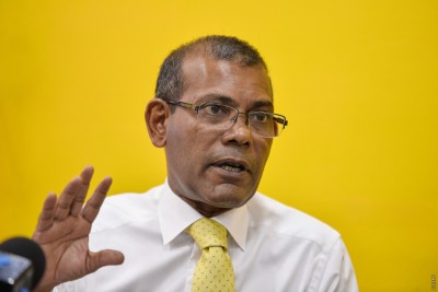 ނަޝީދަށް ފިޔަވަޅު އެޅުމުގެ ވިސްނުމެއް އެމްޑީޕީގެ ނެތް