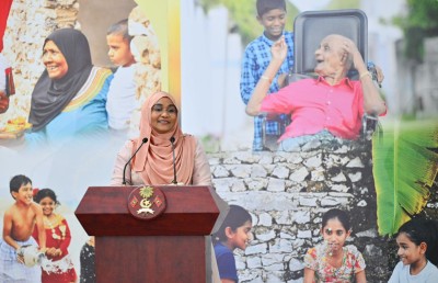 ދިވެހިންގެ އުފާވެރިކަން މިންކުރަން "ހެޕިނަސް އިންޑެކްސް" އިފުތިތާހުކޮށްފި