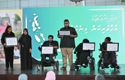 ދިވެހިންގެ އުފާވެރިކަން މިންކުރަން "ހެޕިނަސް އިންޑެކްސް" އިފުތިތާހުކޮށްފި