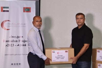 ޔޫއޭއީން ރާއްޖެއަށް 100 އިފްތާރް ޕެކޭޖް ހަދިޔާކޮށްފި