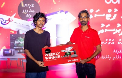 އުރީދޫން ގޯލްޑަން ފުޓްސަލްގައި ދޭ އޮފާގެ އިނާމު ދެ ފަރާތަކަށް، ކުރިއަށް އަދިވެސް ގިނަ އިނާމުތަކެއް