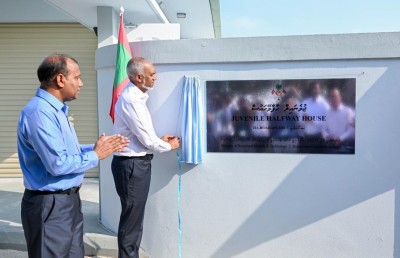 ހޯރަފުށީގައި ހުރި ޖުވެނައިލް ހާފްވޭ ހައުސް ރައީސް ހުޅުއްވައިދެއްވައިފި