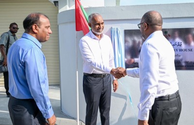 ހޯރަފުށީގައި ހުރި ޖުވެނައިލް ހާފްވޭ ހައުސް ރައީސް ހުޅުއްވައިދެއްވައިފި