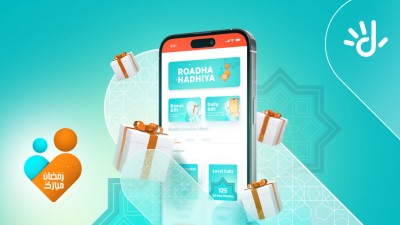 ދިރާގު ރޯދަ ހަދިޔާ ފިހާރަ: ރޯދަ އަށް އެންމެ ސަޅި އޮފާތައް ލިބޭނެ