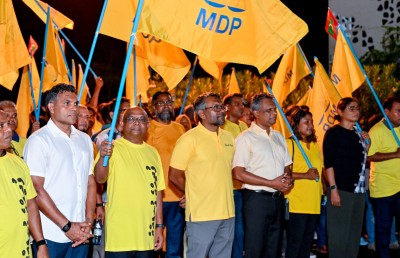 ސަރުކާރާ ދެކޮޅަށް އަޑު އުފުލައި، އެމްޑީޕީން ބޮޑު ހިނގާލުމެއް ބާއްވައިފި