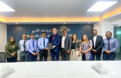 ފިލިޕީންސްގެ "ރޯޔަލް އެކަޑަމީ" އަށް ރާއްޖޭގެ ސިވިލް އޭވިއޭޝަންގެ ހުއްދަ ދީފި