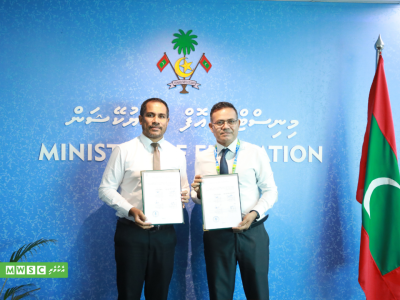 ޕްރިންސިޕަލުން ތަމުރީނު ކުރާ ސްކޮލާޝިޕްގެ ސްޕޮންސަރަކަށް އެމްޑަބްލިއުއެސްސީ