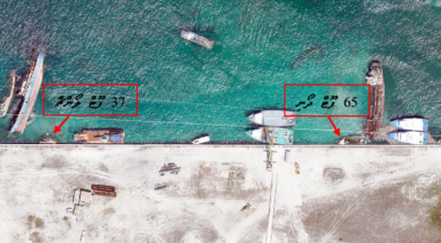 ތިލަފުށީ ފަޅުގައި އަޑިއަށް ގޮސްފައިވާ ދެ އުޅަނދެއްގެ ވެރިފަރާތް ހޯދަނީ