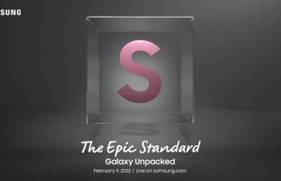 ސެމްސަންގްގެ މި އަހަރުގެ ފުރަތަމަ އިވެންޓް އަންނަ މަހު