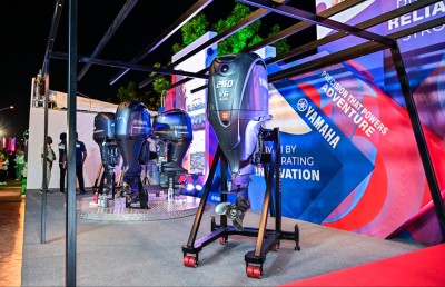 ޔަމަހާ 50 ހޯސްޕަވަރުގެ އިންޖީނު ހޯދުމުގެ ފުރުސަތު މިރޭ ހަމަވަނީ