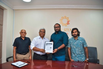 އެމްޓީސީސީ އީދު ބައިބަލާ ޗެލެންޖު 1444ގެ ބްރޯޑްކާސްޓިން ޕާޓްނަރަކަށް އެސްއެސްމީޑިއާ