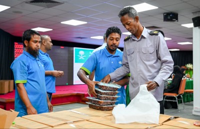 މާލެ ސަރަހައްދުގެ 46،251 ގެއަކަށް ކަދުރު ދޫކޮށްފިން: މިނިސްޓްރީ