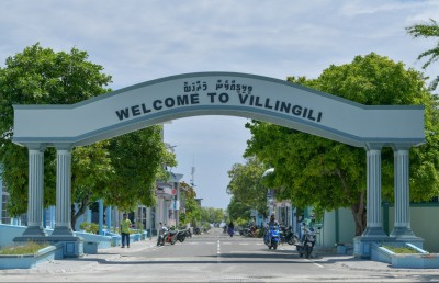 ހޮސްޕިޓަލަށް އިތުބާރު ލިބޭނީ ބޮޑެތި ބަދަލުތަކެއް ގެނެސްގެން: ވިލިނގިލީ ކައުންސިލް