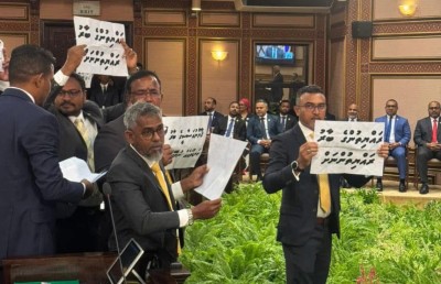 މަޖިލިހުގެ ތަޅުމުން މެންބަރުން ނެރުނީ މަޖިލިސް ގަވާއިދާ ހިލާފަށް: މައިނޯރިޓީ ލީޑަރު