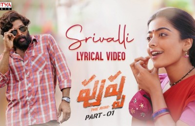 "ޕުޝްޕާ" ގެ ލަވަތައް ހިޓުވެ ދިވެހިން ވެސް ނަށަނީ