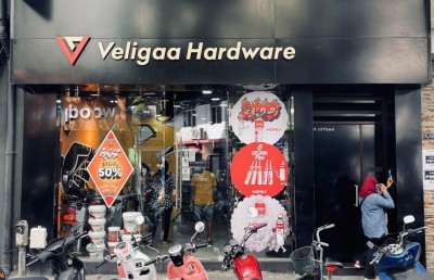 ވެލިގާ އާއި ބްލަންކުގެ ފިހާރަތަކުން ޑިސްކައުންޓު ދެނީ