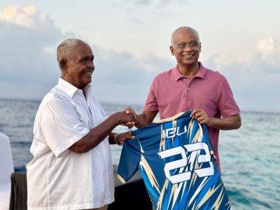 އުއްޗުގެ ފަރާތުން 'އިބޫ 23' ޖާޒީއެއް ރައީސަށް