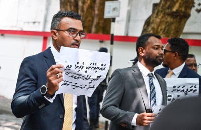 މަޖިލިހުގެ ތަޅުމުން މެންބަރުން ނެރުނީ މަޖިލިސް ގަވާއިދާ ހިލާފަށް: މައިނޯރިޓީ ލީޑަރު