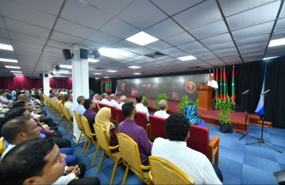 ނުކުޅެދުންތެރިކަން ހުންނަ މީހުންގެ ހައްގުތައް ހިމާޔަތްކުރާ ކައުންސިލްގެ އިންތިހާބު އަންނަ މަހު