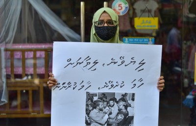 ގަވާއިދުން ނުނެރޭތީ 41 ނޫހެއް އުވާލަނީ