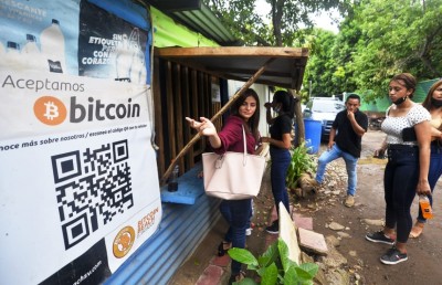 ބިޓްކޮއިނާ ހެދި އަލް ސަލްވެޑޯ އަށް އައިއެމްއެފްގެ އިންޒާރެއް