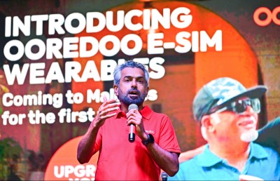 އުރީދޫން ސެމްސަންގް ސްމާޓް ވޮޗަށް އީ-ސިމް ހިދުމަތް ތައާރަފްކުރަނީ