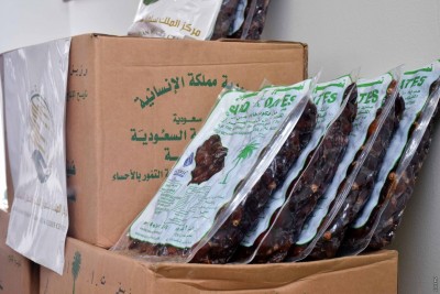 އާއްމުންނަށް ބަހާ ކަދުރު ހުސްވެއްޖެ، ފަޤީރުންނަށް ކަދުރު ދޫކުރުން މާދަމާގެ ނިޔަލަށް