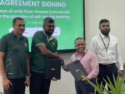 ހުޅުމާލެ ދެވަނަ ފިޔަވަހީގައި އެމްއައިބީގެ އޭޓީއެމްއެއް ބަހައްޓަނީ