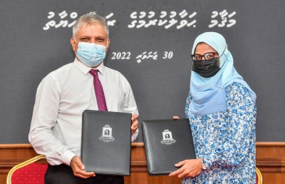 ނާސިން ސްކޫލްގެ ޑީންއަކަށް އަނެއްކާވެސް އާސިޔާ އައްޔަންކޮށްފި