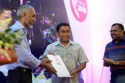 ޓިކެޓަށް މަސައްކަތެއް ނުކުރަން، އެއީ ވާދަވެރިންގެ ރޭވުން: މުއިއްޒު