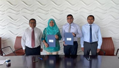 ތ. ފުނައްޑޫ އޮޕަރޭޝަނަށް ގެނައުމަށް މިފްކޯއާ ހަވާލުކޮށްފި