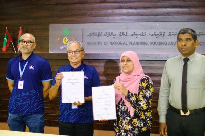 ތިނަދޫ ބަނދަރު އަޕްގްރޭޑް ކުރުމުގެ މަޝްރޫއު 43 މިލިއަން ރުފިޔާއަށް އެމްޓީސީސީއަށް