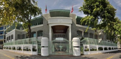 ޝައްވާލުމަހުގެ ފުރަތަމަ 7 ދުވަހު ސަރުކާރުގެ ރަސްމީ ގަޑިތައް ކަނޑައަޅައިފި