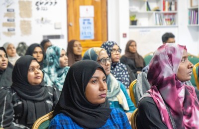 އަންހެނުންގެ ކޮމިޓީތަކަށް ރޯދަ އެލަވަންސް ދޭން އިސްލާހު ހުށަހަޅައިފި