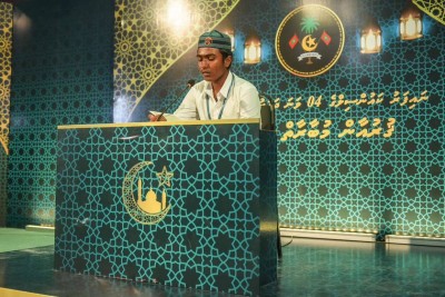 ހަގު އުމުރެއްގައި އިމާމަކަށް: ޙާފިޒަކަށް ވުމަށް ކުރީ ބުރަ ދަތުރެއް