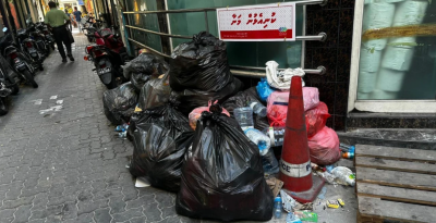 މަގުމައްޗަށް ކުނި ނުނެރި، ގޭގެ އެންމެ ތިރިއަށް ކުނި ނެރެން ވެމްކޯއިން އިލްތިމާސްކޮށްފި