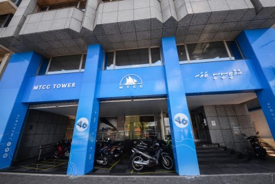 އެމްޓީސީސީގެ ހިއްސާގެ %5 ވުރެ ގިނައިން އެކަކަށް މިލްކުނުކުރެވޭ ގޮތަށް އޮތް މާއްދާ އުވާލަން ހުށަހަޅަނީ