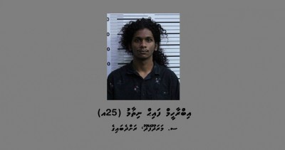 ނައުޝާދުގެ މަރުގެ މައްސަލައިގައި ފައިހުއަށް ދައުވާކުރަނީ