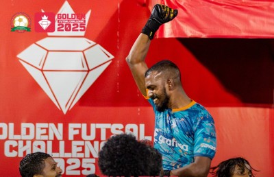 އަޖުފާން ކީޕަރަކަށް ކުޅެ އޭދަފުއްޓަށް ޒޯން ތަށި ހޯދައިދީފި