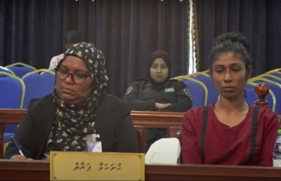 ނަޒާހާއަށް ސުޕްރީމް ކޯޓުން ވެސް ނާކާމިޔާބު