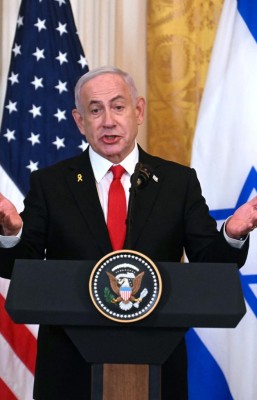 ޣައްޒާއަކީ އެމެރިކާގެ އަމިއްލަ މުދަލެއްތަ؟