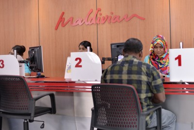 ޓިކެޓް އަގުބޮޑުވުން: މޯލްޑިވިއަންއިން ބުނަނީ 2019ގެ ފަހުން ސަބްސިޑީ ނުދޭ ކަމަށް