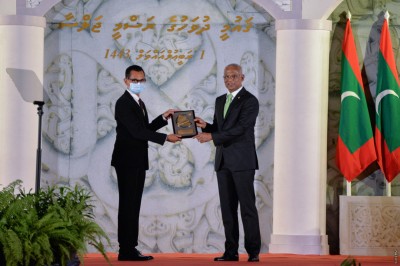 ޚާއްސަ އިނާމަށް ނަން ހުށަހެޅުމުގެ ފުރުސަތު އާދިއްތަ ދުވަހު ހުޅުވާލަނީ