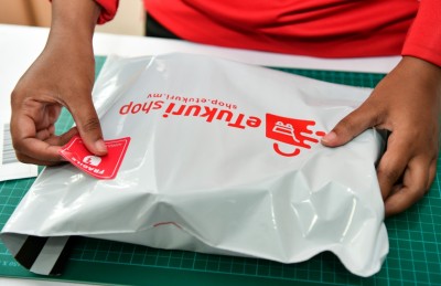 އީޓުކުރީގެ ހާއްސަ ސްޓޯލެއް ރަށު އެކްސްޕޯގައި